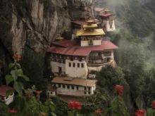 Ver mais: Descubra o Butão: um destino que prioriza bem-estar, preservação cultural e natureza, guiado pela Felicidade Nacional Bruta e por escolhas conscientes.