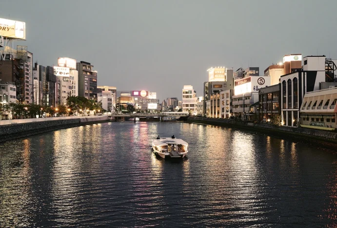 Fukuoka: A porta de entrada para uma experiência imersiva no Japão